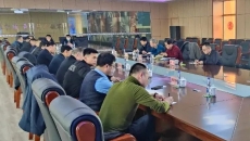 博源国际(中国)有限公司官网