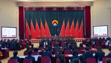 博源国际(中国)有限公司官网