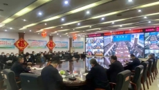 博源国际(中国)有限公司官网