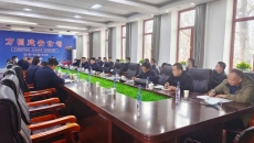 博源国际(中国)有限公司官网
