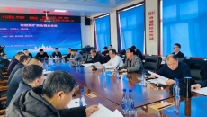 博源国际(中国)有限公司官网