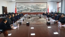 博源国际(中国)有限公司官网