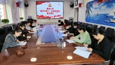 博源国际(中国)有限公司官网