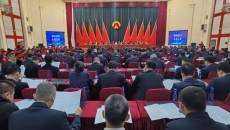 博源国际(中国)有限公司官网