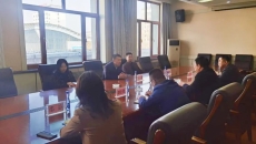 博源国际(中国)有限公司官网