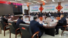 博源国际(中国)有限公司官网