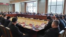 博源国际(中国)有限公司官网