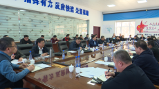 博源国际(中国)有限公司官网