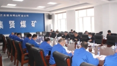 博源国际(中国)有限公司官网