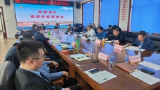 博源国际(中国)有限公司官网