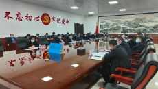 博源国际(中国)有限公司官网