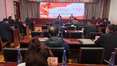 博源国际(中国)有限公司官网