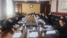 博源国际(中国)有限公司官网