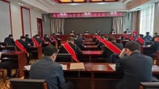 博源国际(中国)有限公司官网