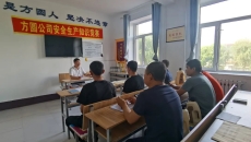 博源国际(中国)有限公司官网