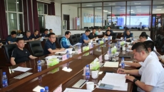 博源国际(中国)有限公司官网