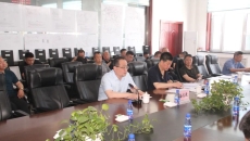 博源国际(中国)有限公司官网