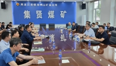 博源国际(中国)有限公司官网