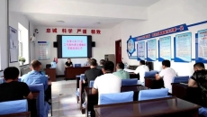 博源国际(中国)有限公司官网