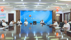 博源国际(中国)有限公司官网