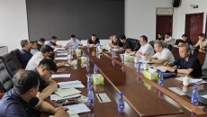 博源国际(中国)有限公司官网
