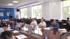 博源国际(中国)有限公司官网
