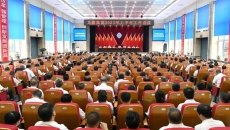 博源国际(中国)有限公司官网