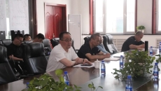博源国际(中国)有限公司官网