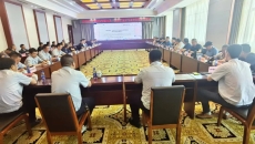 博源国际(中国)有限公司官网
