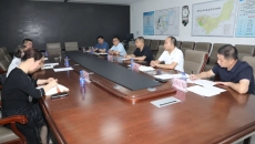 博源国际(中国)有限公司官网