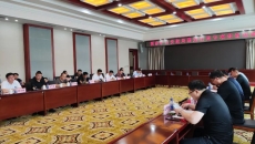 博源国际(中国)有限公司官网