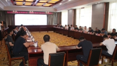博源国际(中国)有限公司官网