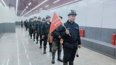 博源国际(中国)有限公司官网