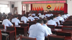 博源国际(中国)有限公司官网