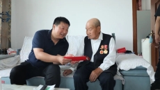 博源国际(中国)有限公司官网