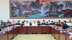 博源国际(中国)有限公司官网