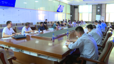 博源国际(中国)有限公司官网