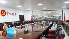 博源国际(中国)有限公司官网