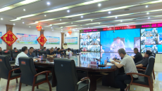 博源国际(中国)有限公司官网