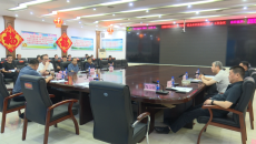 博源国际(中国)有限公司官网