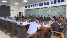 博源国际(中国)有限公司官网