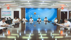 博源国际(中国)有限公司官网