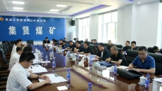 博源国际(中国)有限公司官网
