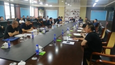 博源国际(中国)有限公司官网