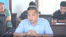 博源国际(中国)有限公司官网