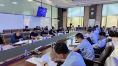 博源国际(中国)有限公司官网
