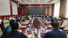 博源国际(中国)有限公司官网