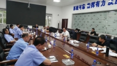 博源国际(中国)有限公司官网