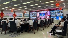 博源国际(中国)有限公司官网