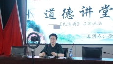 博源国际(中国)有限公司官网